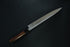 SAWAKAZUMA GENMEI TOSHI YANAGIBA 270 MM LAMINATED WHITE STEEL NO.2 DAMASCUS